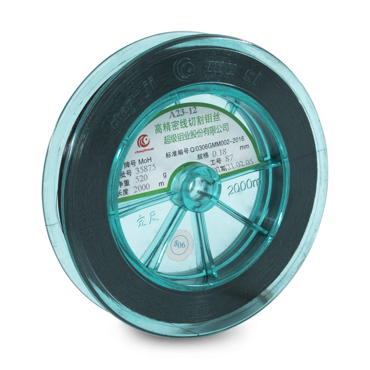 0.18 mm x 2000 m Molibden Sarmalı Tel - Görsel 2